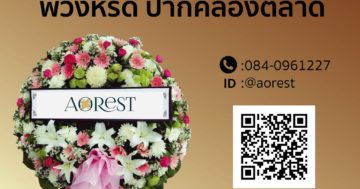 LINE ALBUM 2022.5.31 220609 23