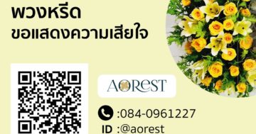 LINE ALBUM 2022.5.31 220609 29