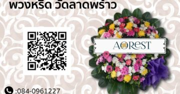 LINE ALBUM 2022.5.31 220609 27