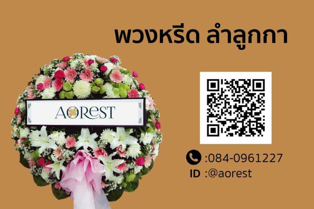 LINE ALBUM 2022.5.31 220609 30