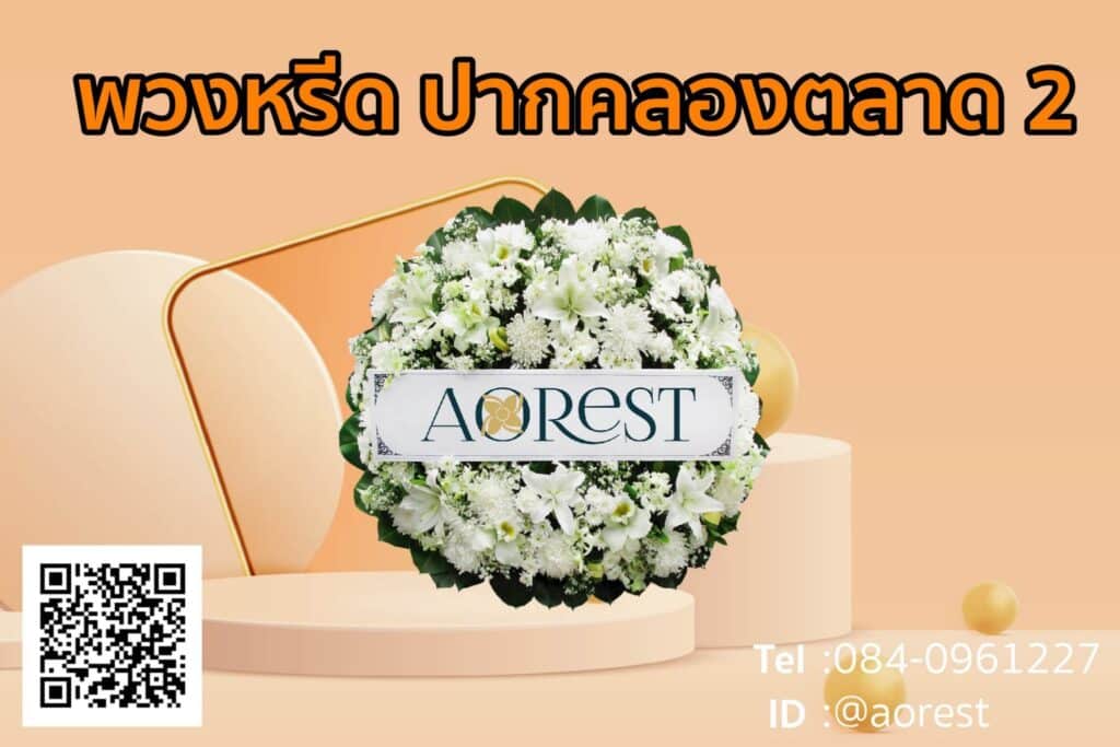 LINE ALBUM 2022.6.8 220609 19