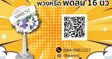 LINE ALBUM 2022.6.8 220609 5